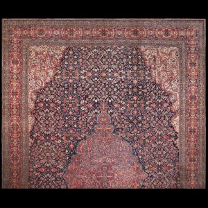 Farahan #40-2665